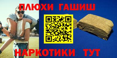 ECSTASY Волжск