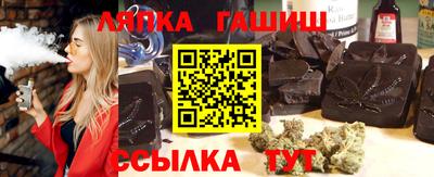 хмурый Апшеронск