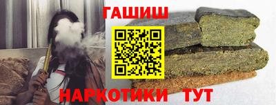 кокаин Апрелевка