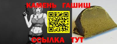 ECSTASY Волжск