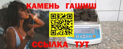 ECSTASY Волжск