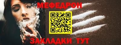 кокаин Апрелевка