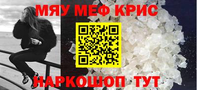 хмурый Апшеронск