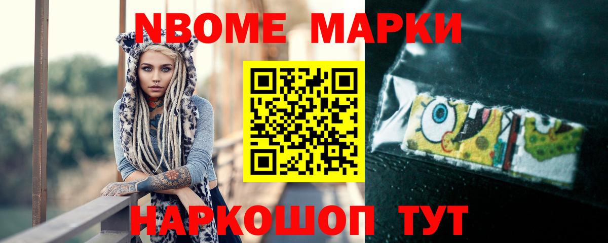 Лсд 25 экстази ecstasy Азов