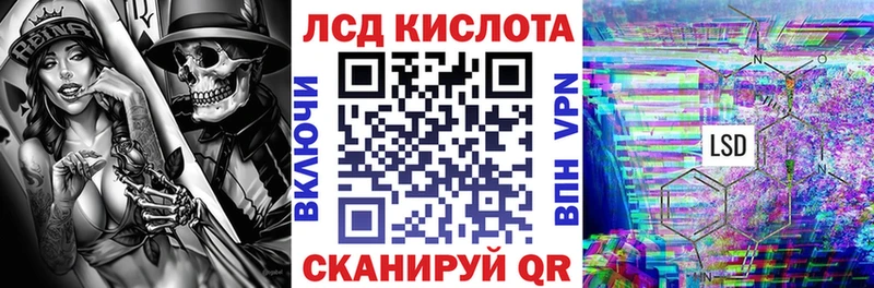 Марки N-bome 1,8мг  купить наркоту  Азов 
