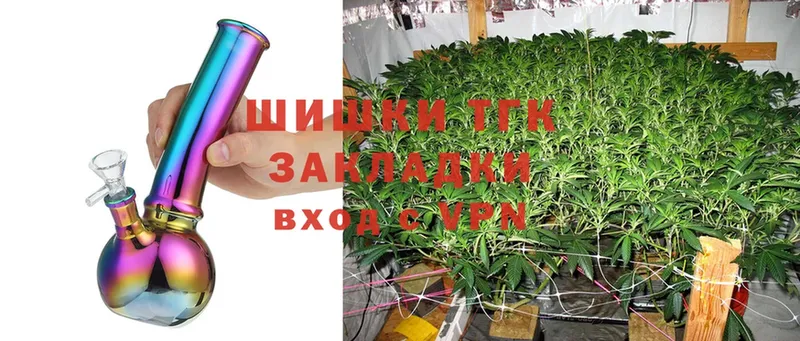 Конопля индика  Азов 