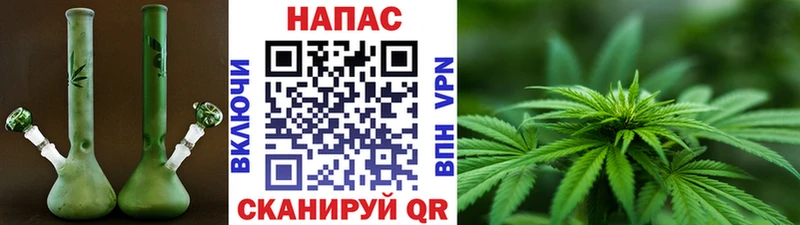 Бошки Шишки OG Kush  Азов 